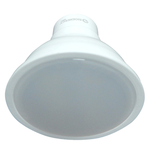 Projecteur 5W 110/240VAC 90LM/W Plastique Maison Bureau LED 4100K Blanc Neutre Garantie 2 Ans - Product Image 2