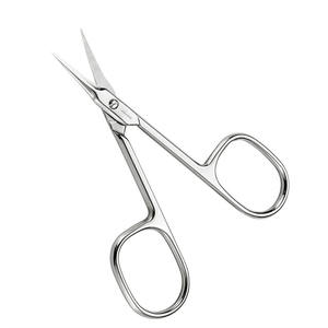 New Arrival High Quality Customized Color & Size Nail Cuticle Scissors Curved Sharp Stainless Steel Personal Health Care - Product Image 6