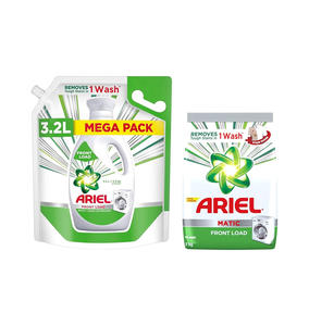 Detergente Ariel al por mayor de proveedores europeos con cumplimiento de REACH para mercados de exportación internacionales - Product Image 1