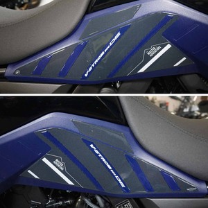 Adesivi per moto Protezione sottosella 3D per Suzuki V-Strom 800DE - Product Image 4