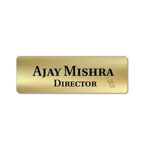 Placas de nombre de puerta personalizadas con textura de oro cepillado 12x4 pulgadas-Forma 3 - Product Image 1