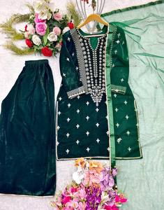 Top Party Wear De Diseñador Con Parte Inferior Con Dupatta - Product Image 5