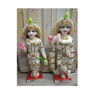Radha Krishna Ji, magnifique Statue debout, bon poli, doré, fait à la main, meilleure qualité, Murti Radha Krishna - Product Image 1