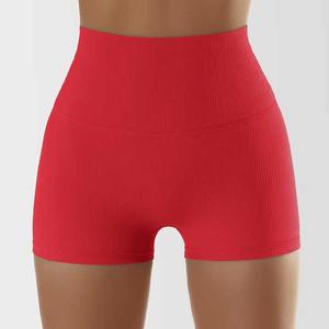 Gimnasio Entrenamiento Biker Shorts para Mujeres Cintura Alta Yoga Shorts Control de Barriga Correr - Product Image 4