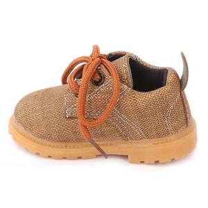 Chaussures décontractées pour garçons A963 - Camel - Product Image 5