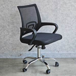 Chaise de bureau pivotante minimaliste MFA84A à dossier bas, chaise de personnel réglable avec appui-tête en tissu maillé et aluminium pour usage domestique ou en atelier - Product Image 2
