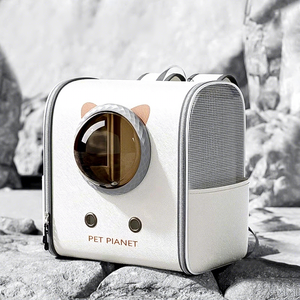 <span class=keywords><strong>Sac</strong></span> à dos de transport pour animaux de compagnie pour chats et petits chiens Respirant Double avec poches latérales et sangles rembourrées confortables <span class=keywords><strong>Sac</strong></span> de transport pour <span class=keywords><strong>chat</strong></span> d'extérieur - Product Image 2