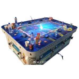 เครื่องรับเงิน เครื่องพิมพ์ความร้อน เครื่องเกมตกปลา ระบบการ์ด เกมฝึกทักษะ หน้าจอสัมผัส คอนโซลจัดการออนไลน์ - Product Image 4