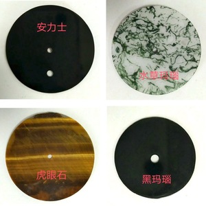 Esfera de reloj de latón de lujo profesional con esmalte con diseño de piedras preciosas - Product Image 3