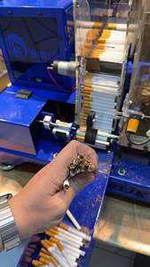 Machine à Tuber Professionnelle Manuelle Injecteur de Tabac - Machine de Remplissage de Cigarettes Manuelle Haute Vitesse - Product Image 3