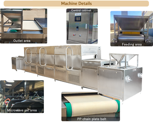 เครื่องอบแห้งด้วยไมโครเวฟแบบต่อเนื่องสายพานลำเลียงแบบแบนอุปกรณ์เสริมพิเศษ - Product Image 5