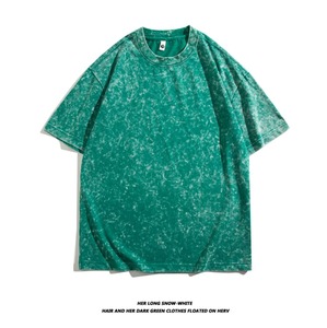 T-shirts pour hommes grande taille séchage rapide coupe ajustée hauts d'été dans les tailles 6XL 7XL 8XL 9XL surdimensionné Sport maille à manches courtes t-shirts" - Product Image 1