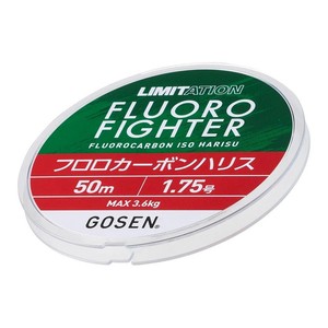 GOSEN LIMITATION สายตกปลาฟลูออโรไฟท์เตอร์ 50 ม. (รุ่น: 1/1.2/1.5/1.75/2/2.5/3) - Product Image 2