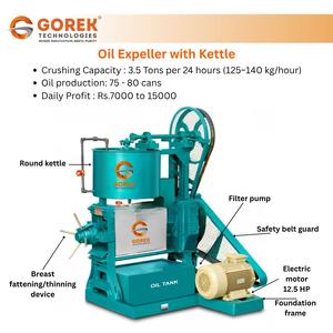 Expulsor de aceite de prensado en frío de alta resistencia de 12.5HP, 100 kg/hr, acero inoxidable, ideal para extracción de aceite comercial - Product Image 3