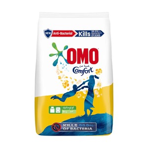 ผงซักฟอก omo ระดับพรีเมี่ยมมีจำนวนมากเหมาะสำหรับผู้ค้าส่งและผู้จัดจำหน่าย - Product Image 1