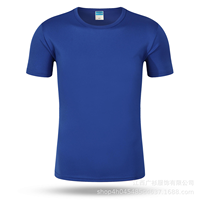 T-shirt pour homme en coton 100% de qualité supérieure, logo personnalisé, taille plus, surdimensionné, respirant, séchage rapide, respectueux de l'environnement