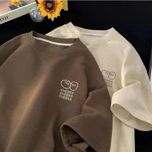 CHEERS T-shirt brodé formel unisexe-coupe ample demi-manches séchage rapide matériau nid d'abeille écologique pour hommes et femmes - Product Image 1