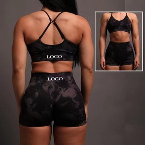 Compression Sport Seamless Scrunch Knitted <b>Nylon</b> Elastane Anti-Bacterial Breathable Tie Dye High Waist Tummy Control Fitness - Product Image 6