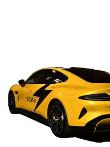 รถซีดานขนาดกลางพลังงานไฟฟ้าล้วน |   รถยนต์ไฟฟ้าอัจฉริยะระยะไกล |   รถยนต์ขับเคลื่อนสี่ล้อ พวงมาลัยซ้าย ใช้พลังงานไฟฟ้า ระยะทางวิ่งมากกว่า 700 กม. แบตเตอรี่ 110 กิโลวัตต์ชั่วโมง - Product Image 3