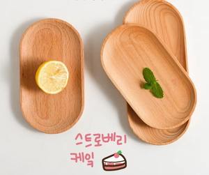 Bandeja de madera para servir vasos Ideal para té, café y bebidas, elegante bandeja hecha a mano para cocina, mesa de comedor y uso doméstico - Product Image 4