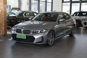 Sedán de Lujo Dinámico Serie 3 325i Paquete M Sport con Motor Turbo 2.0T de 184hp y Transmisión ZF 8AT - Product Image 3