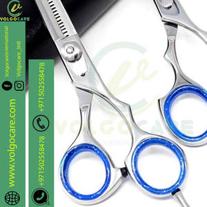 Tijeras de corte de pelo de peluquero de salón profesional 7,5 ", salón, personal en estilo único y la mejor calidad - Product Image 4