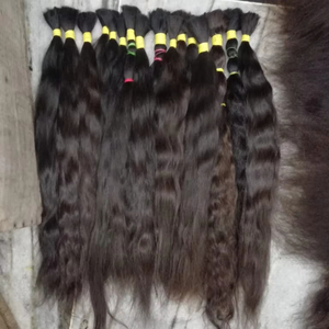 Venta al por mayor de calidad superior suave textura natural mujer extensión del pelo con onda suelta Clip en tipo para mujer fácil cambio de cabello - Product Image 1