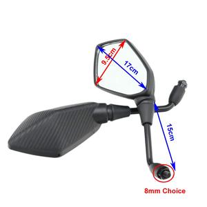 ชุดอุปกรณ์เสริมสำหรับรถจักรยานยนต์อเนกประสงค์กระจกมองหลังรถมอเตอร์ไซด์สำหรับรถสกู๊ตเตอร์ฮอนด้าคาวาซากิ - Product Image 2