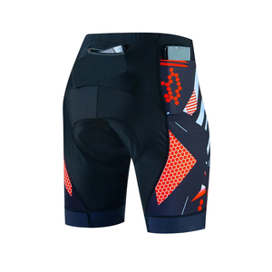 Pantalones Cortos de Ciclismo para Hombre, Ajustados, de Poliéster, Ropa Deportiva Cómoda y Elegante, Antibacterianos y Transpirables - Product Image 2