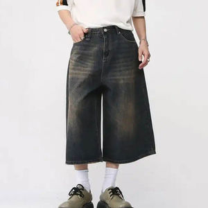 Lujosa ropa de calle de verano, pantalones cortos de mezclilla de algodón lavado oscuro desgastados holgados de corte recto, pantalones cortos Vintage para hombre - Product Image 4