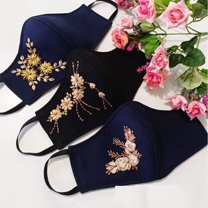 BEAUTIFUL--SILK OU COTON FABRIC--ACCESSORIES FOR--FACE AVEC ÉLÉGANT BRODERIE AVEC DABKA BELLE MAIN ZARDOZI TRAVAIL @ 2021 - Product Image 6