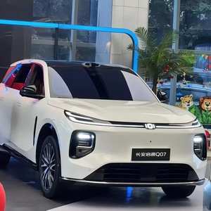 รถยนต์ไฮบริดไฟฟ้า ฉาง-กาน ฉี-หยวน Q07 ปี 2025 รถ SUV 5 ที่นั่ง 6 ประตู 145 แรงม้า รถยนต์พลังงานใหม่สุดหรู ระยะทางวิ่ง 301-400 กม. แบตเตอรี่ 50-70 กิโลวัตต์ชั่วโมง - Product Image 1