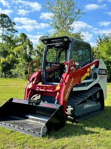 ENVÍO GRATIS TAKEUCHI TL8R2 EPA CE Aprobado Minicargadora Eaton Cilindro Hidráulico Núcleo Motor Bomba Caja de Cambios Engranaje Plc - Product Image 6