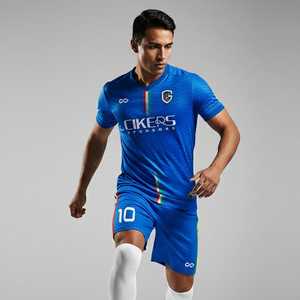 Pantalones de Fútbol Sublimados de Spandex para Hombre, Marca Privada y Tallas Uniformes - Fabricante Mayorista - Product Image 6