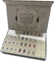 Jeu de cartes de mahjong en acrylique peint à la main, motif écaille de tortue, style moderne américain Eloise, luxe élégant, cadeau de jeu, 160 pièces, 4 joueurs