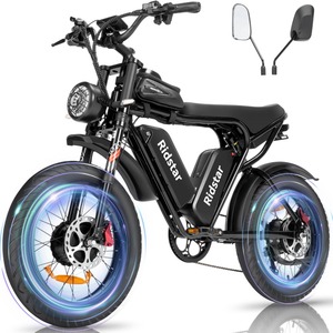 Bicicleta eléctrica híbrida Super Ridstar Q20 Pro, 750W, 2000W, 20 pulgadas, neumático grueso para montaña - Product Image 1