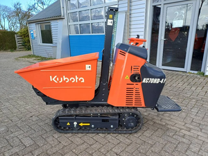 รถดัมพ์ขนาดเล็ก Kubota KC70HD-4 P 500 กก. ประสิทธิภาพสูง พร้อมหัวตักโลหะ - Product Image 3