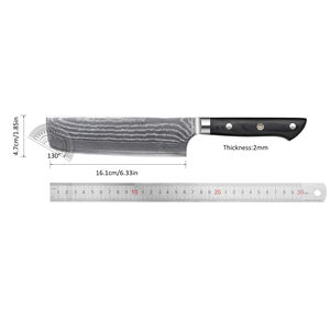 NOUVEAU Couteau de cuisine japonais en acier Damas à 67 couches de 7 pouces, couteau de chef Nakiri avec manche G10 - Product Image 2