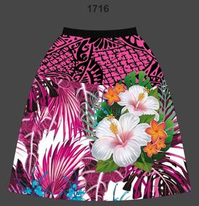 Mini-jupe taille haute en coton et polyester à sublimation personnalisée pour femmes/jupe slim, coupe ample, légère et respirante pour femmes - Product Image 2