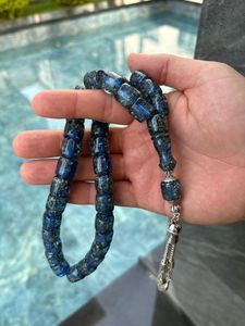 DONNER DES PERLES DE PRIÈRE MUSULMAN TASBIH ROSAIRE MUSULMAN Perles DE PRIÈRE Perles de prière musulmanes Résine Tasbih islamique - Product Image 6