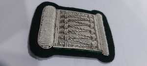 Ecussons Wok brodés à la main, patchs en tissu avec attache magnétique, emblèmes en fil métallique à coudre - Product Image 4