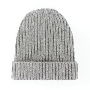 Gorro de Punto Personalizado de Alta Calidad Más Vendido, Gorros Casuales Unisex Comunes a Bajo Precio, Venta al por Mayor - Product Image 3