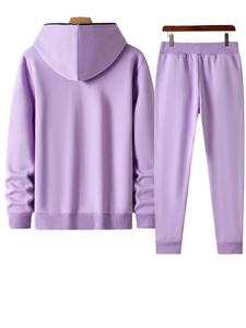 Chándal personalizable de algodón y poliéster para hombre. Este chándal ofrece la combinación ideal de suavidad. - Product Image 2