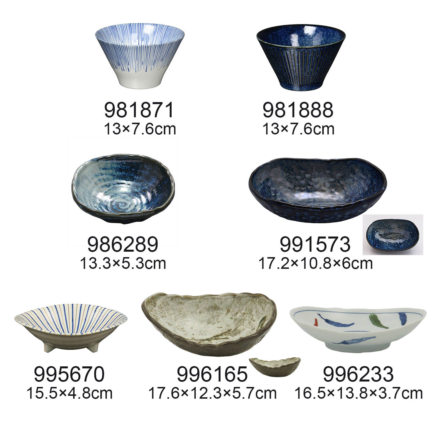 ตามที่แสดง3