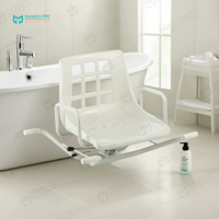 MDK FB025 Chaise de douche et de bain moderne et légère, pivotante à 360°, avec dossier et accoudoirs réglables en largeur, aide au transfert sécurisé