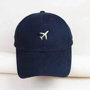 หมวกเบสบอลแฟชั่นคุณภาพสูง ปรับขนาดได้ ปักลายฮิปฮอป หมวกกันแดด หมวกกีฬา สำหรับผู้ชายและผู้หญิง - Product Image 1