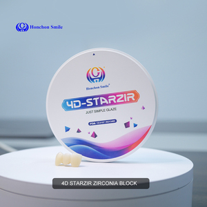 Bloc de zircone multicouche 4D Starzir 98 mm Vita16 |   Disque CADCAM haute résistance pour couronnes et bridges en laboratoire <span class=keywords><strong>dentaire</strong></span>, bloc de zircone - Product Image 2