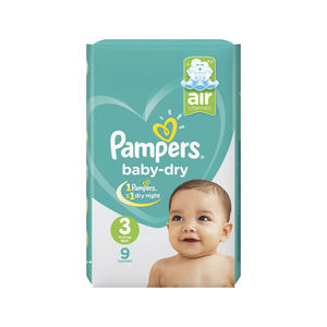 ผ้าอ้อมเด็กแบบใช้แล้วทิ้งผ้าอ้อมเด็ก - Product Image 6