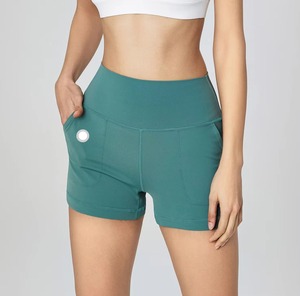 Short de compression pour femmes taille haute en nylon spandex bout à bout collants de gymnastique et de yoga avec taille élastique et motif imprimé - Product Image 3