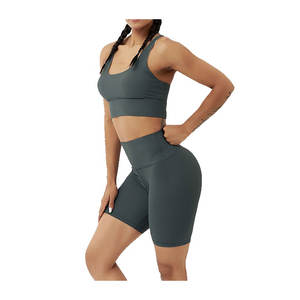 Concevez votre propre Logo coton sans couture femmes Yoga ensemble nouveauté 2025 Spandex soutien-gorge et short deux pièces Gym Fitness tenue - Product Image 1